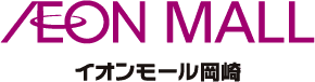 イオンモール岡崎