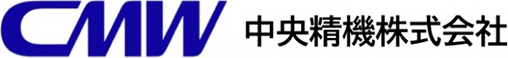 中央精機株式会社
