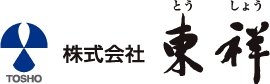 株式会社東祥