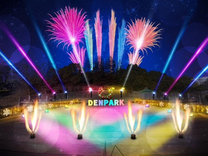 2025年 冬季花火ショー等の先行体験会開催 ※受付を締め切らせて